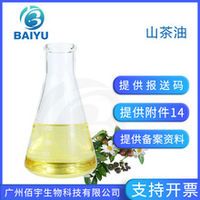 ֲ�ﾫ�͏S�� ���yƷ�o�wƷ���A�͉�ե������ �̝����w��1Lɽ����