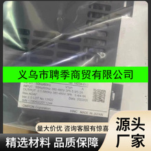 3G3MX2-A4150-V2欧姆龙变频器全新原装库存现货质保一年特价秒杀