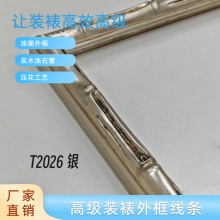 �S��ֱ�Nһ������ ��ľ�Tʯ�� �ߙn������ˇ�N�K��������򾀗l