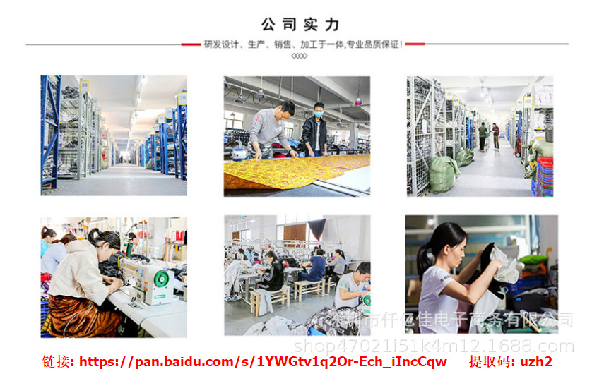 微信图片_20210414231102