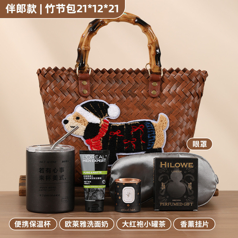 结婚伴手礼实用伴娘伴郎腊肠狗藤编篮礼品套装送宾客婚庆回礼批发|undefined