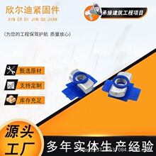 ������ĸ����������\�F؛���ɲ�����ν��B̼�A����\��ĸ