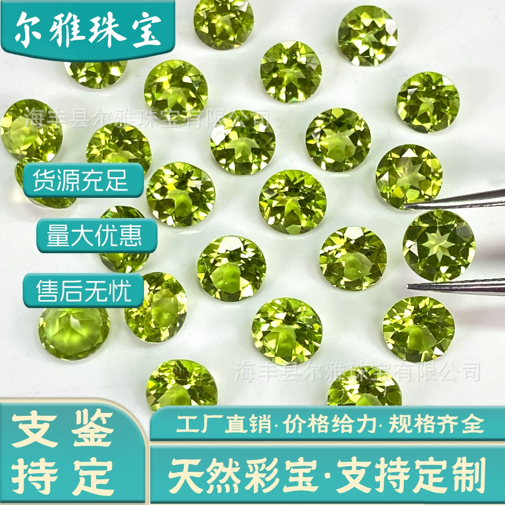 Натуральные серьги, кольца, ожерелья, ювелирные украшения, аксессуары, драгоценные камни, нефрит, изумруды, круглые кабошоны из перидота высокого качества, фабрика Кайтан