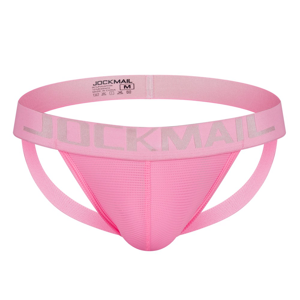 JOCKMAIL сексуальные брюки, штаны, нижнее белье