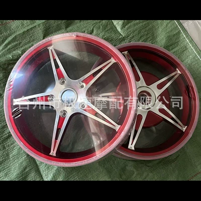 Wheel Motorcycle Wheel Vespa: Motorcycle wheel hub - vespa-8-red