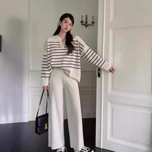 时尚套装女韩版宽松条纹针织上衣两件套休闲高腰坠感针织阔腿裤子