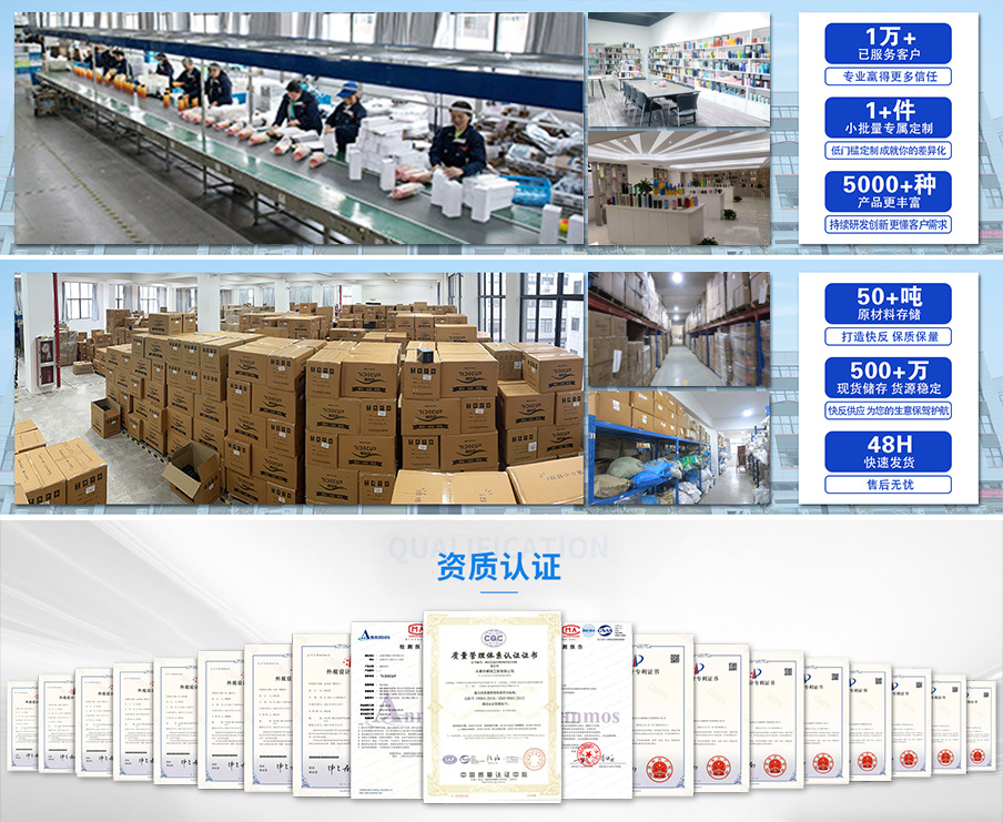 865447bf4a94382422d724632400f8