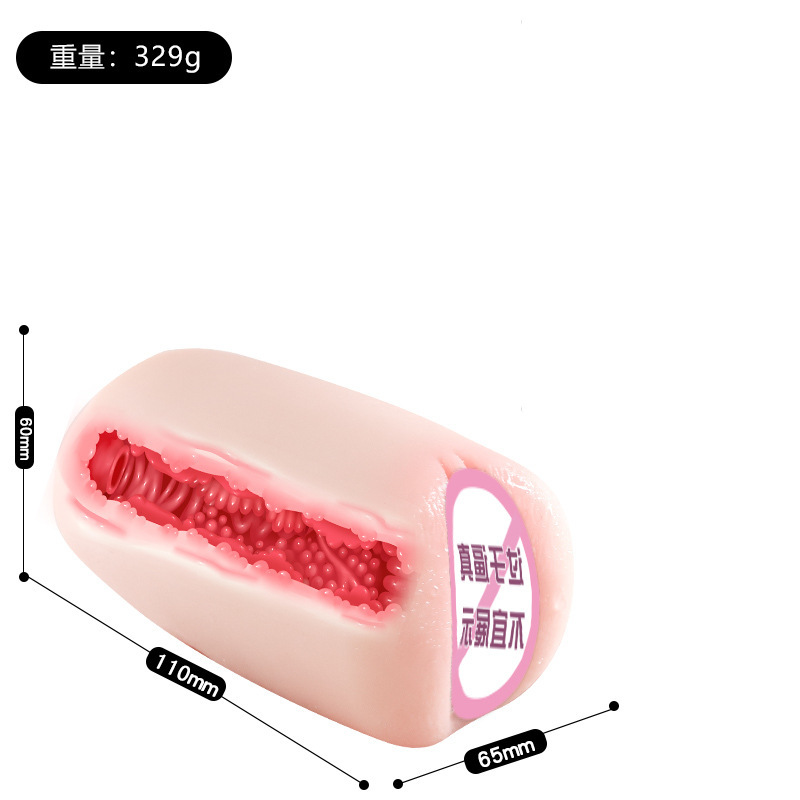 Mucho amor avión taza masculina masturbación colorida jarra niña abrazadera de succión manual juguetes automáticos artículos sexuales para adultos