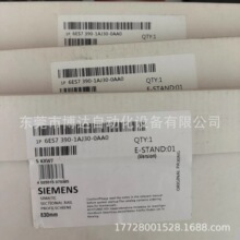 6ES7390-1AJ30-0AA0 ������ ȫ��ԭװ�ֻ������ػݹ�Ӧ���