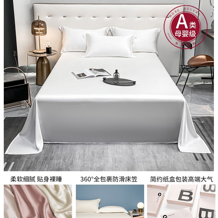 Nuevas sábanas de algodón de fibra larga de Xinjiang de alta gama, algodón de una sola pieza 100 algodón, sábana gruesa de satén doble, juego de tres piezas 2