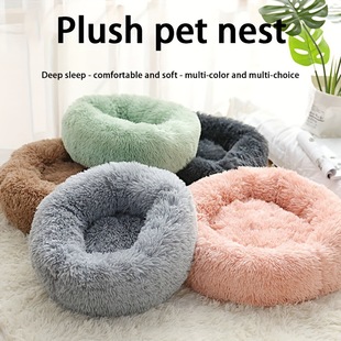 2025 New Cross-Border Dropshipping Multi-Size Modern Plush Pet Nest Round, Warm