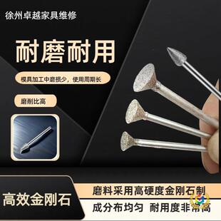 ?�Ҿ߾S�޲��ϴɴu�����_�۽���ɰĥ�^��ʯʯ��Ĺ����̴�ĥ�^ȥ