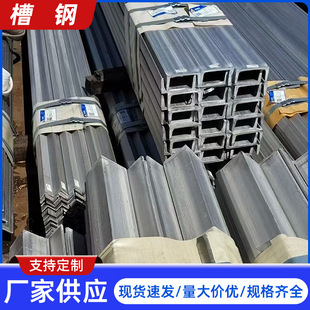 304���P䓲��U���304L  316L 2205�����H��C��䓲�䓏S�����l