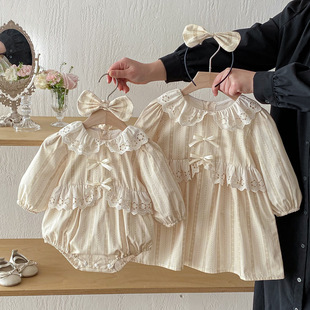 �냺�·�26�괺���¿�Ůͯ�����U�ջ�߅��ƨ��СŮ���B��ȹ�����b
