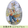 Haibei New Easter decorative supplies Easter Macantestone Bunny Rabbit Iron Egg Eggshell