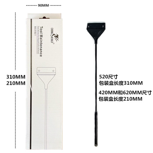 Aquarium Algae Scraper, Plant Tank Scraper, Shovel Blade, Edge-Free Cleaning Brush, Long Handle Algae Removal Tool, Aquarium Cleaning Tool