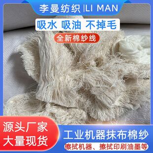 ���I��ɫ�޼����C�����C���ؽz�U����ˮ���Ͳ���ë���IĨ�����޼�
