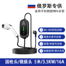 ����Դ��늘� 늄���܇ͨ�ó�늘��������ȁ��϶��_˹�羳����