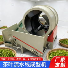 �羳ȫ�ԄӲ��~�w����ˮ�����͙C�����������ܲ��~�ӹ��������ݙC