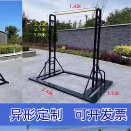 家用吊杠移动室外训练室内单杠引体向上户外云梯攀爬健身助木双杠