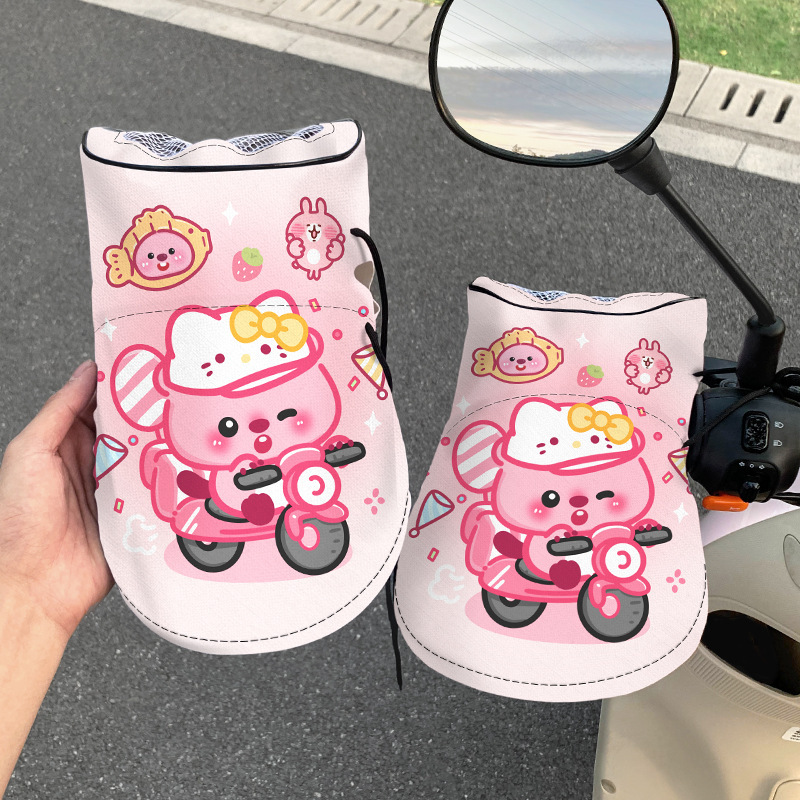 かわいい電気自動車日焼け止め手袋漫画オートバイバッテリー車夏防水通気性ハンドルカバーユニバーサル|undefined