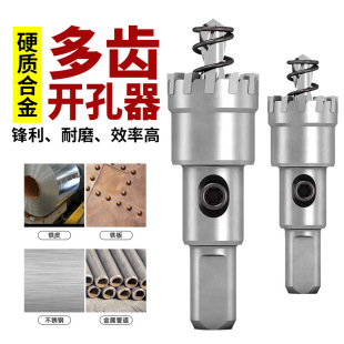 ������T6���X�Ͻ��_�������X�Ͻ���^���P䓽��ٰ�U�����荴��