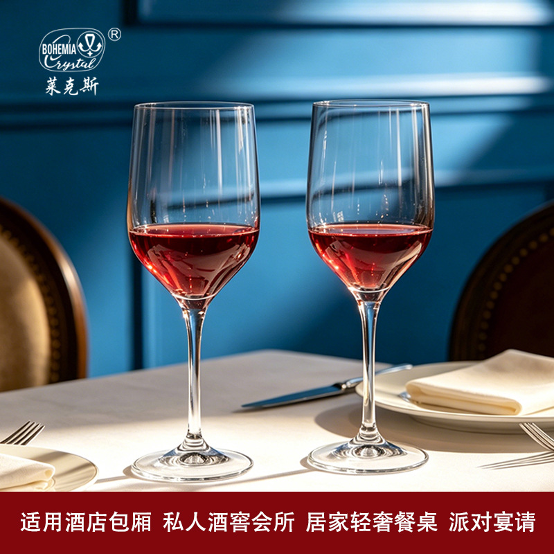 Tazas de vino de cristal sin plomo tazas de champán lujosas caseras tazas de alto pie tazas de vino especiales personalizadas al por mayor