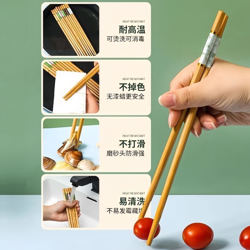 高級竹箸 家庭用 新型 防カビ 滑り止め 耐熱 家族用一本箸 木製箸|undefined