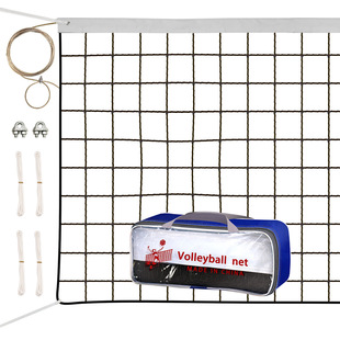 Factory cross-border outdoor portable PE polyethylene thick knotless standard volleyball net Air volleyball net beach volleyball net