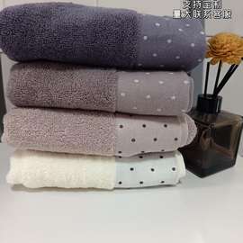 毛巾加厚吸水、非一次、性不掉毛满天星纯棉舒适柔软全棉毛巾