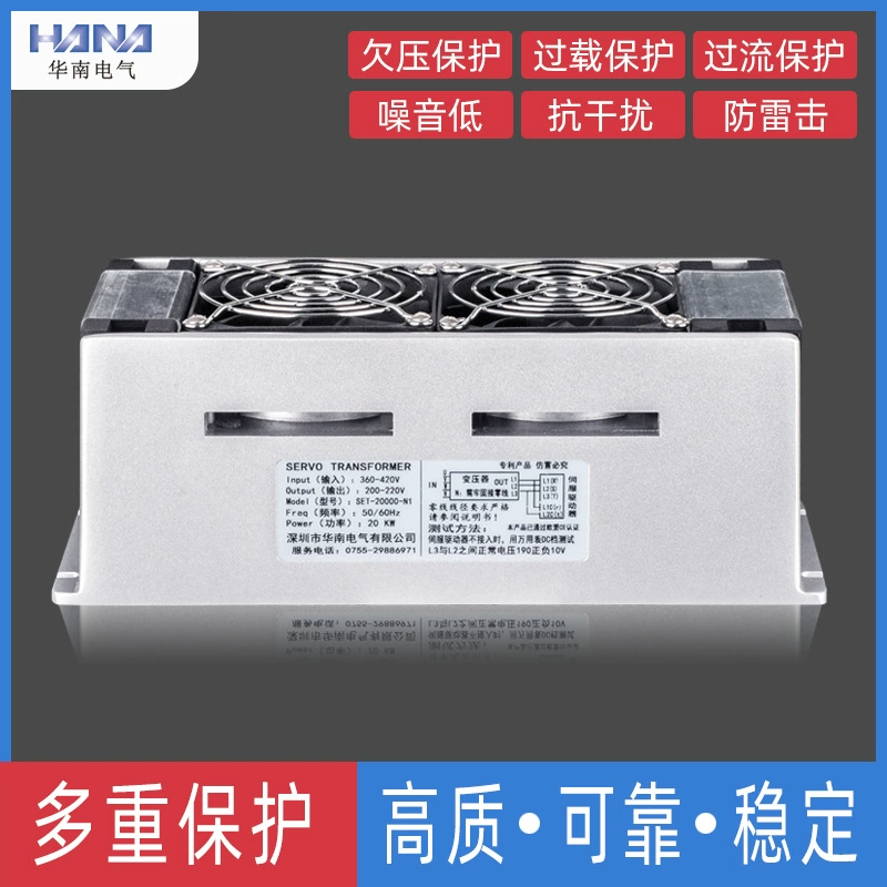 Smart servo, transformer, driver