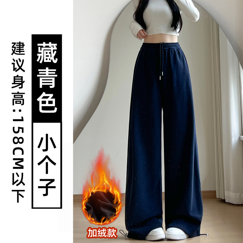 灰色美式运动裤女春秋季2025新款高腰宽松垂感小个子休闲直筒卫裤|undefined