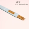 Diameter/size 6.0, 6.0mm