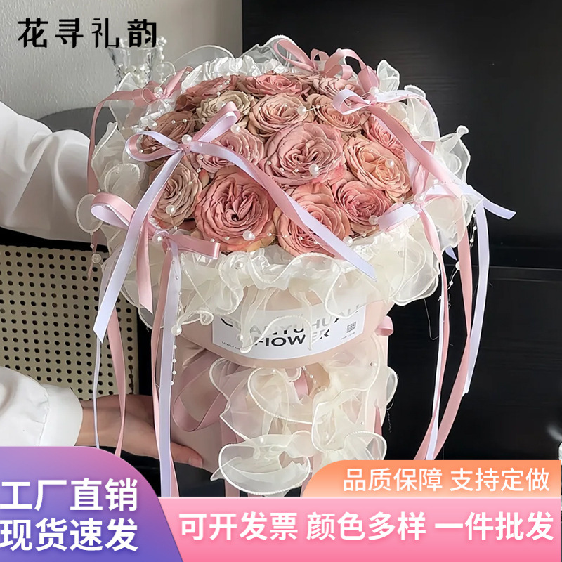 Nuevo estilo coreano de primer amor integral fijación rápida paquete de flores artefactos floristas ramo de flores materiales de embalaje papel de revestimiento