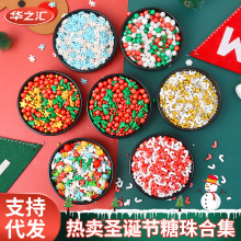 �}�Q�������b������ݮ���c�Y�}�Q�����}�Q��ѩ���決��Ʒ��ʳ��