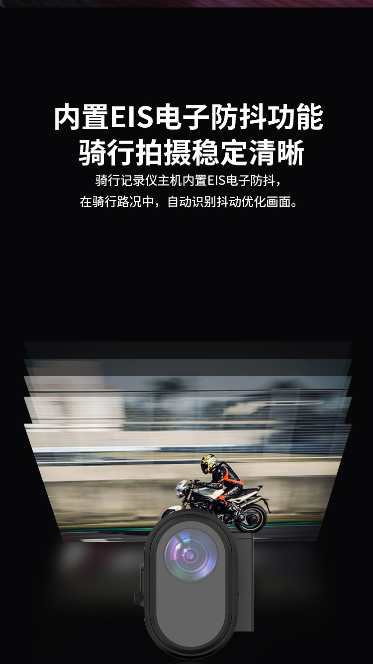 Cross-border bestseller dual-lens helmet-mounted wireless WiFi cycling camera motorcycle 1080P dashcam