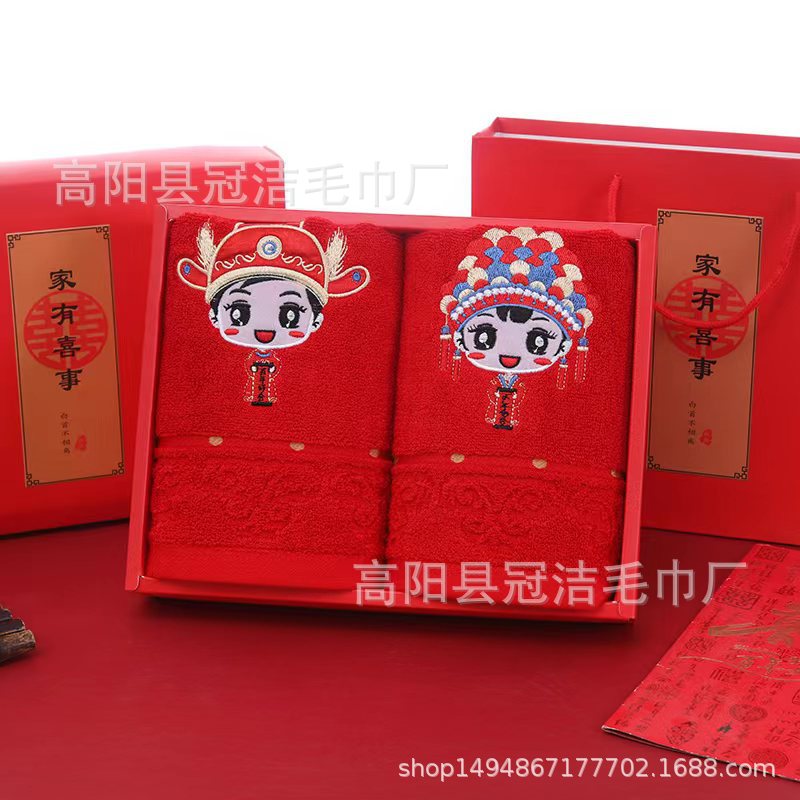 古装情侣毛巾礼盒