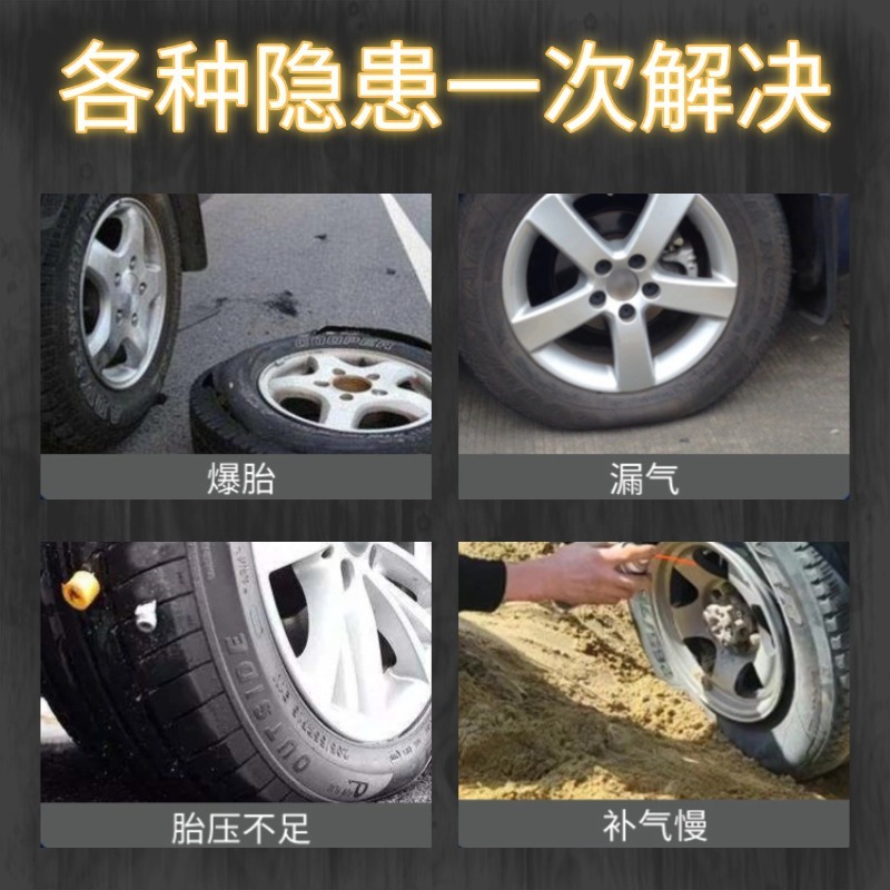 21缸直泵机芯充气泵机芯简易车载轮胎打气泵泵芯便携汽车配件批发|undefined