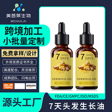 �羳����F؛7���^�l���L���N�ƶ��������I�B�^Ƥ�o�����A�����Q