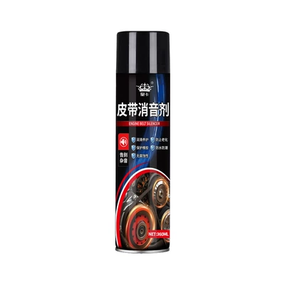 Automobile engine belt silencer special lubricant abnormal sound elimination car anti-skid maintenance oil wax anti-noise agent (Cleaning/curing agent) - huangka-belt-silencer-360ml