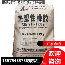 �F؛����ʯ��SIS1209���a�����z�͉����z���и�ճ�� ��ճ�ԏ�