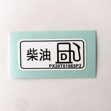 �zӡģ���N����Ͱ���mͰ�N  ��ˮ�͕�����pvc�����z�N�� ���󃞻�