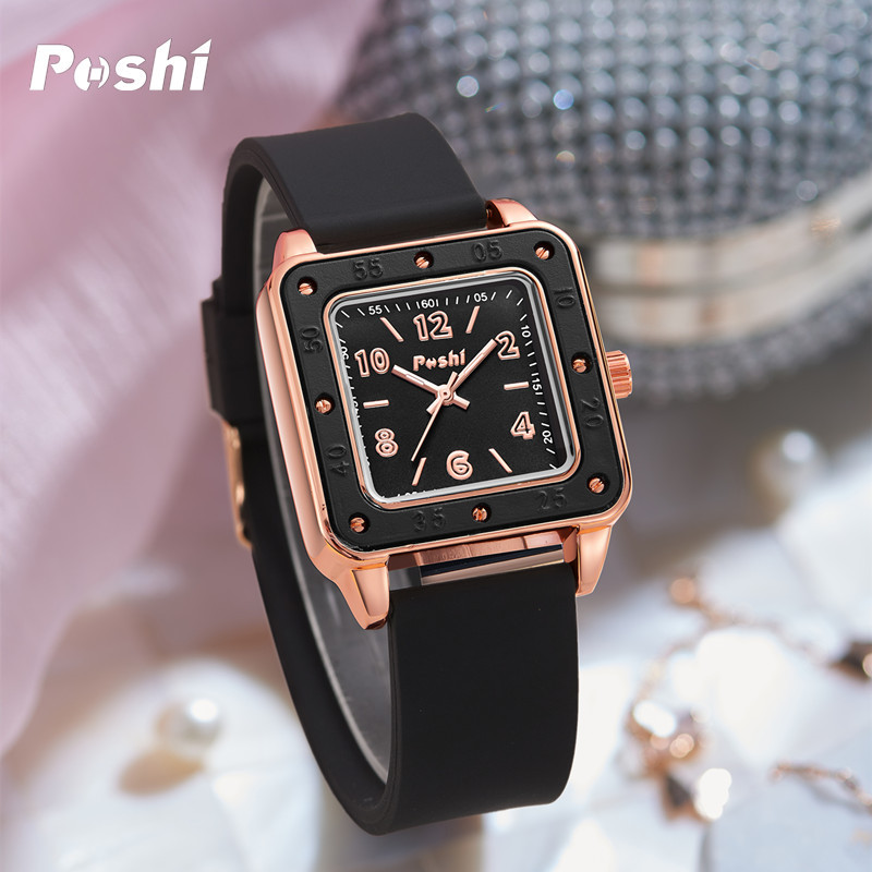 Correa de silicona reloj de cuarzo para mujer moda simple nuevo POSHI pulsera cuadrada estudiante versátil reloj de mujer