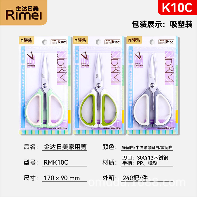 K10C-1.jpg