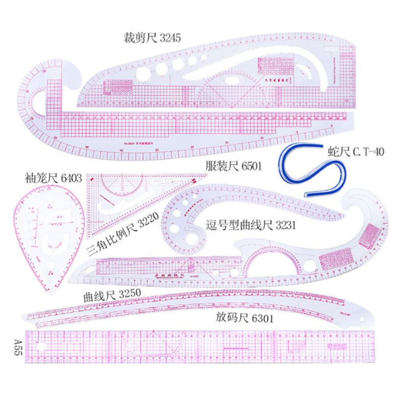 グレーディング定規、衣料品定規、パターンメイキング定規、カッティング定規、スリーブケージ定規、カーブパターンメイキング定規セット、スクライビングホイール、PVC定規組み合わせ|undefined