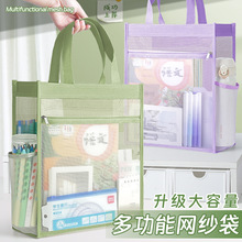 ͸���W��������W����yʽ��ԇ�a���ռ{���W�����I�Y������������