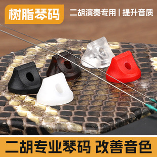 �����a ABS ���ٴa�� ���I��ɫ�ٴa ������� ������� ���l