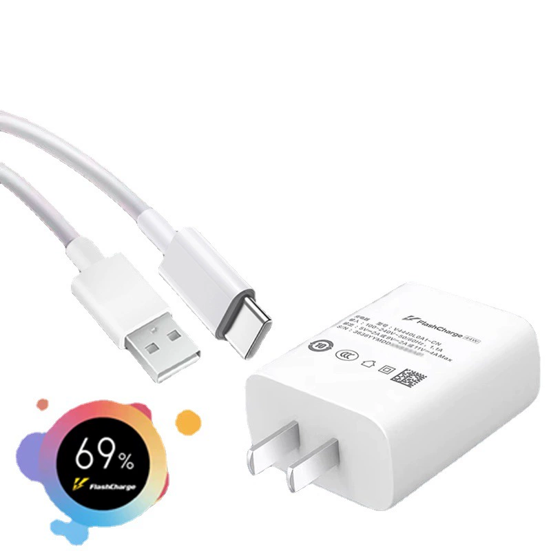 Подходящий к charger vivo S12Pro зарядному устройству S10/X70Pro/Nex3/Z6X/T2X 44W data кабель T1