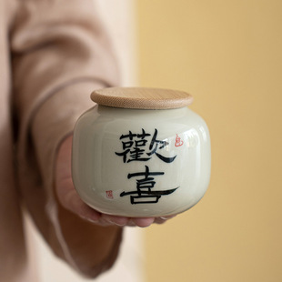 Handwritten happy ceramic household tea jar small size portable small tea bin ice table glazed sealed jar with bamboo lid