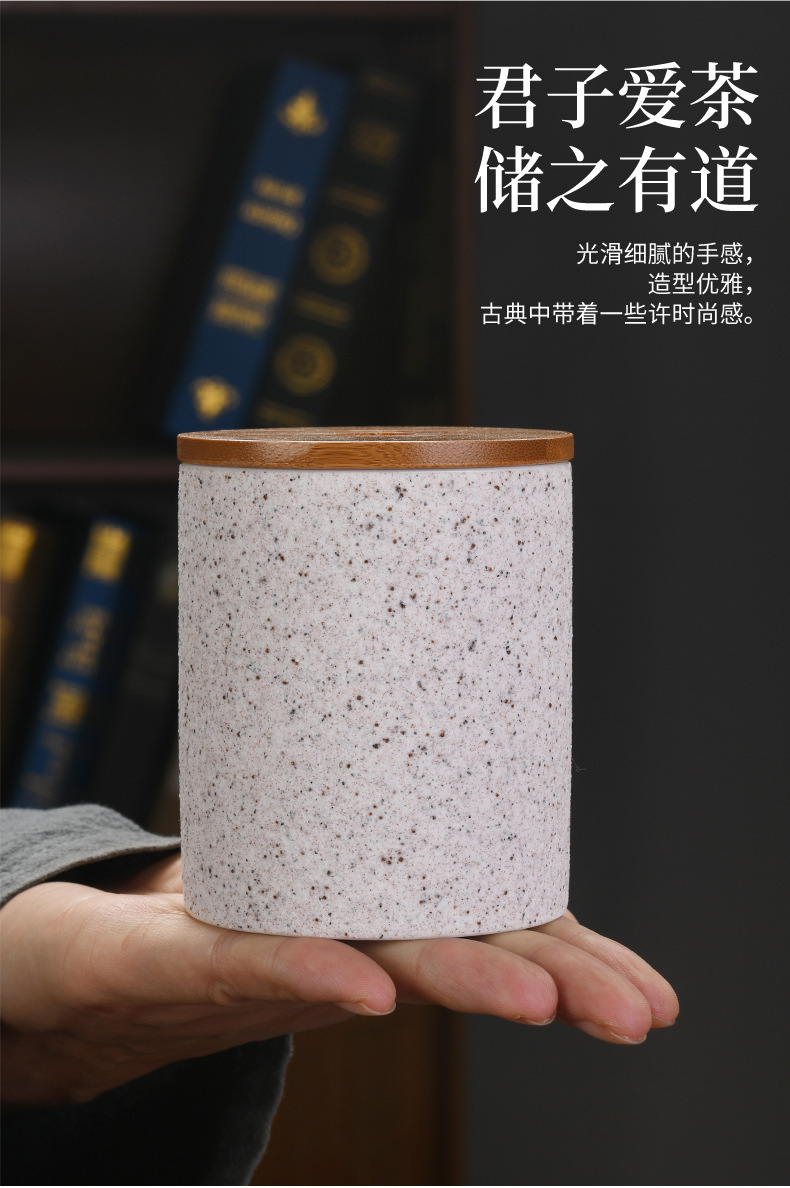 11-直身储存罐_04